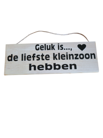 Img2161257193086965505