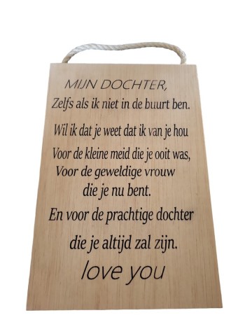 Mijn dochter zelfs naturel laser