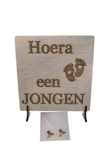 Wenskaart hoera een jongen